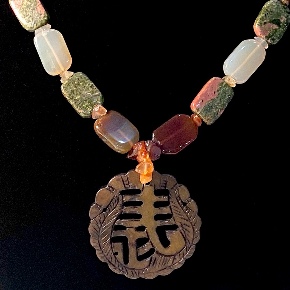 Carved Asian Medallion Necklace w/ Gemstone Beads - Picture 2 of 16